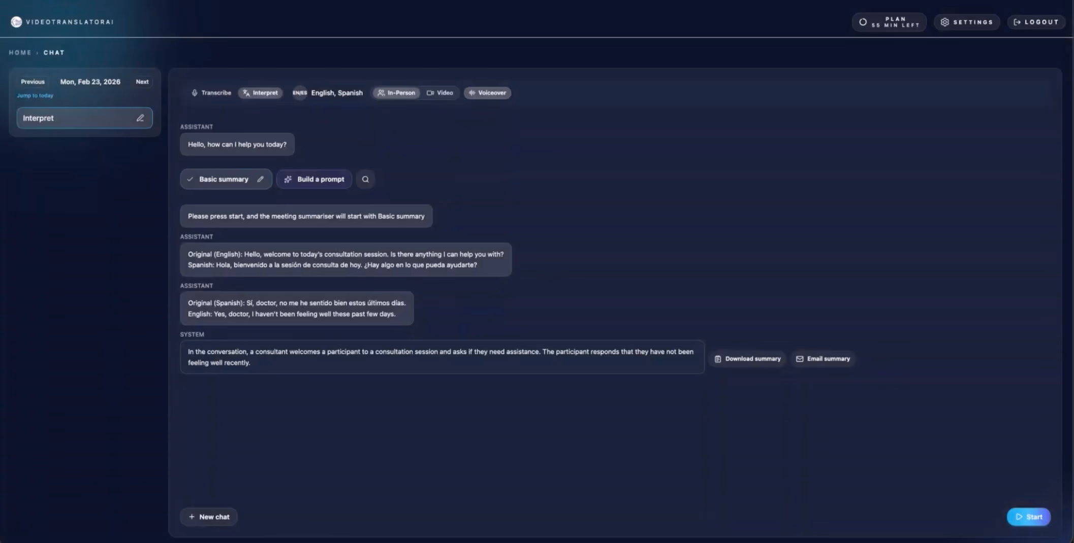 Version 3 interface: Interpret Mode with summary.