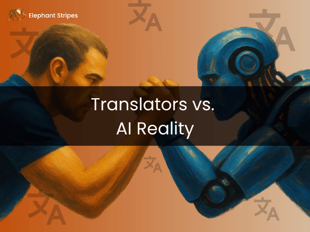  Translators vs. AI Reality
